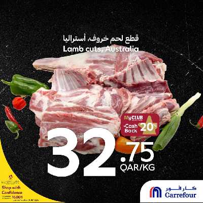 عروض منتصف الاسبوع من كارفور 21